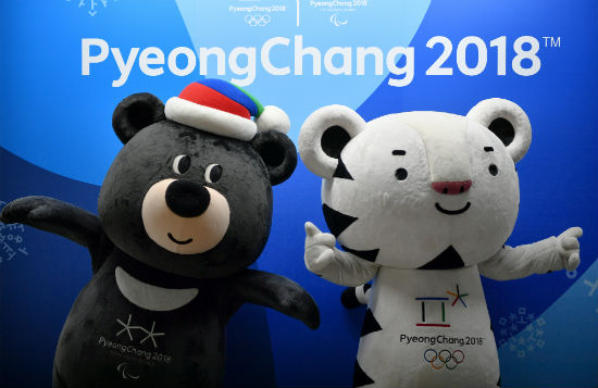 2018 winter olympics mascot soohorang bandabi