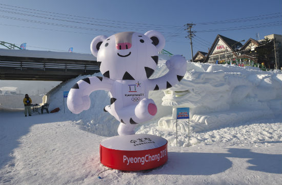 2018 winter olympics mascot soohorang