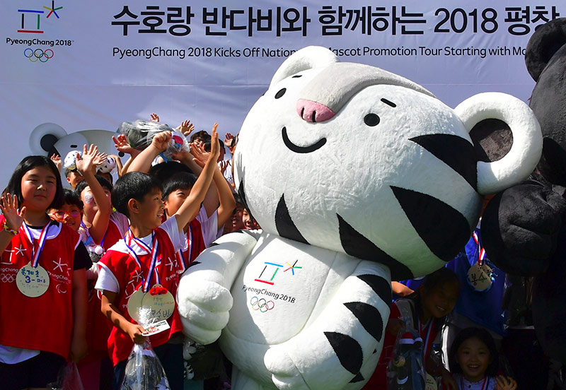 2018 Winter Olympics PyeongChang Soohorang mascot