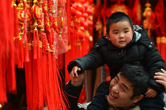when is chinese new year 2018 red decorations